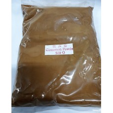 Cinnamon Powder 500gm